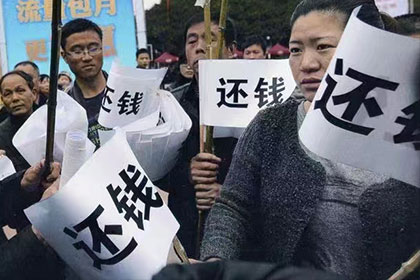 汉南催帐公司